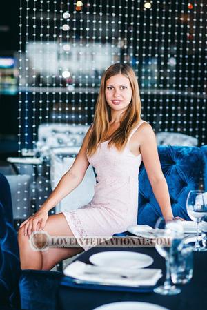 150453 - Aleksandra Age: 33 - Ukraine