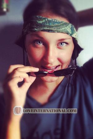 152324 - Katerina Age: 29 - Ukraine