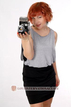 154363 - Yuliia Age: 40 - Ukraine