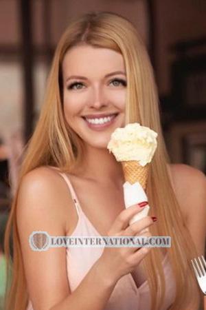 160298 - Ekaterina Age: 35 - Russia