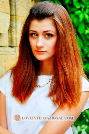 161337 - Ekaterina Age: 29 - Ukraine