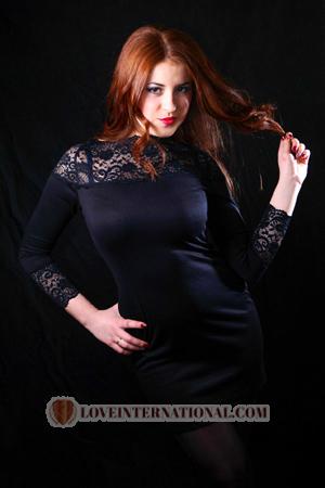 162430 - Katerina Age: 29 - Ukraine