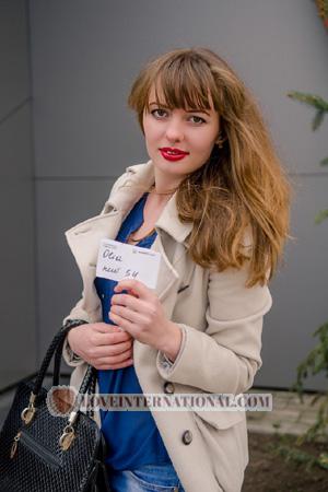 163356 - Olga Age: 32 - Ukraine