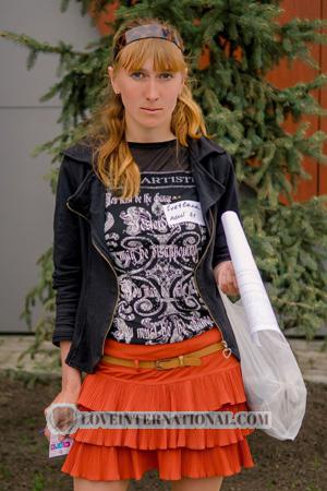 163586 - Svetlana Age: 34 - Ukraine