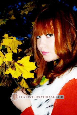 164072 - Nadegda Age: 34 - Ukraine