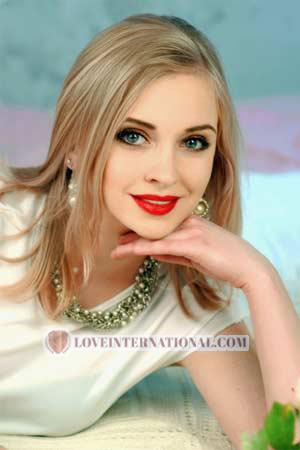 175768 - Karina Age: 27 - Ukraine