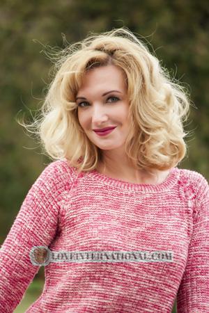 Ladies of Kirovograd