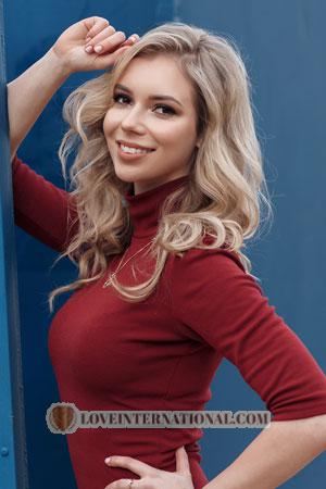 183664 - Ekaterina Age: 30 - Russia