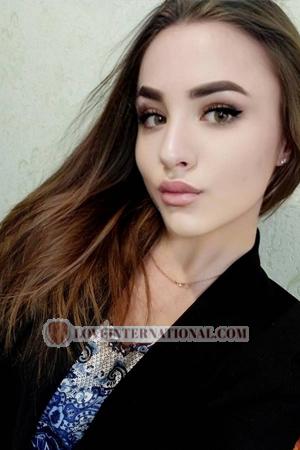 185901 - Maryna Age: 28 - Ukraine