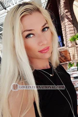 Ladies of Krivoy Rog