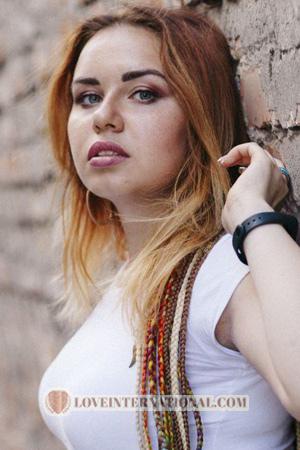 196301 - Anna Age: 32 - Ukraine