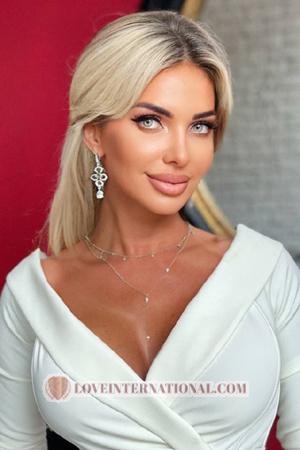 199462 - Yana Age: 46 - Ukraine