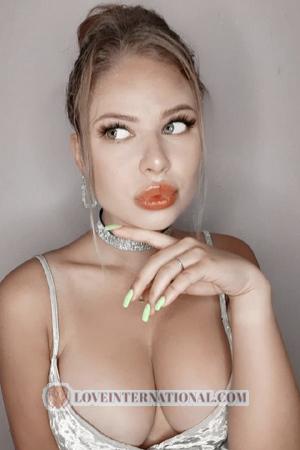 199980 - Aliona Age: 24 - Ukraine