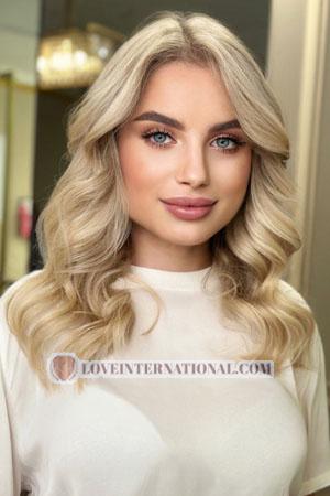 200148 - Victoria Age: 23 - Ukraine