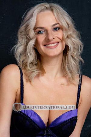 Ladies of Sevastopol