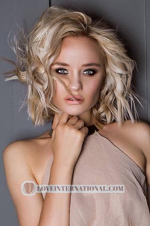 204463 - Alla Age: 32 - Ukraine