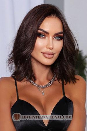 204884 - Yuliya Age: 51 - Ukraine