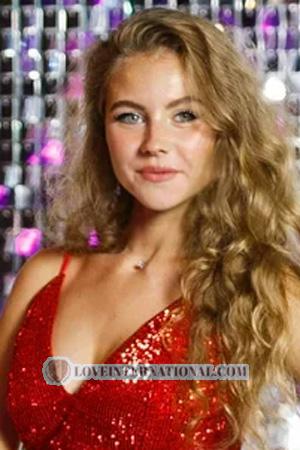 205162 - Ekaterina Age: 20 - Russia