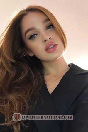 Ladies of Severodonetsk