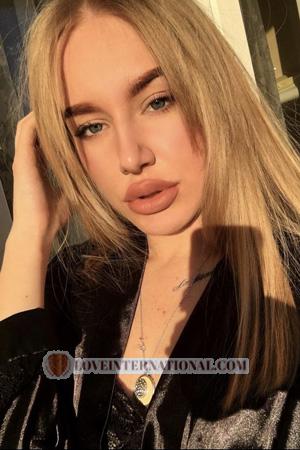 205473 - Kristina Age: 25 - Ukraine