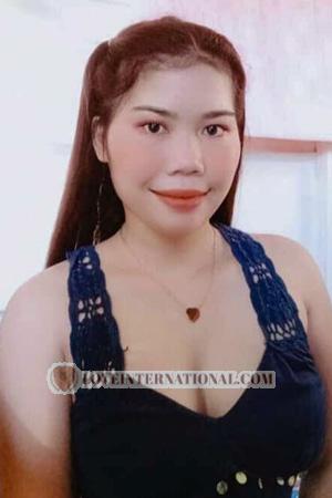 205767 - Dona Mae Age: 27 - Philippines