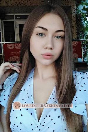 205807 - Valeriia Age: 18 - Ukraine