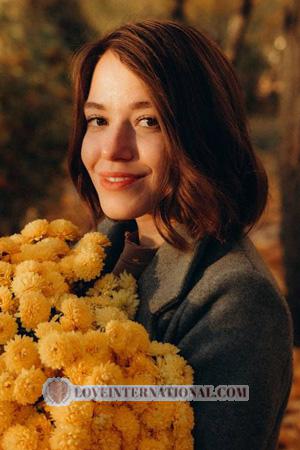 206335 - Eliza Age: 22 - Ukraine