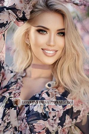 206763 - Tatiana Age: 26 - Ukraine