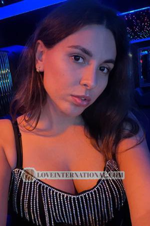 Ladies of Khmelnitsky