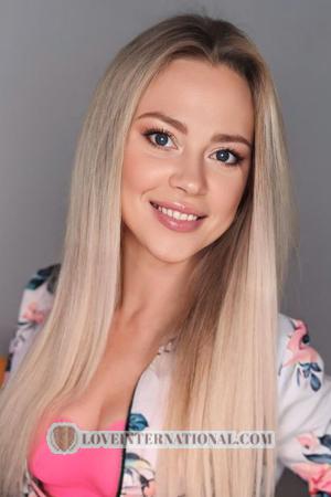 207780 - Daina Age: 42 - United Kingdom