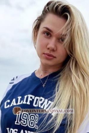 208325 - Margarita Age: 34 - Ukraine