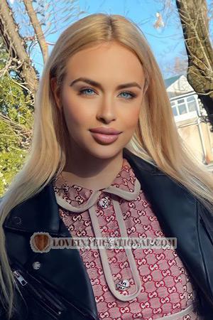 210085 - Oleksandra Age: 20 - Ukraine