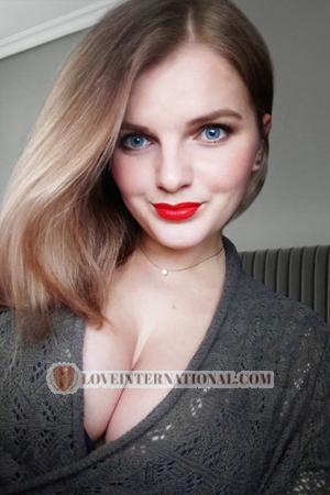 210093 - Alona Age: 31 - Ukraine