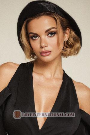 210500 - Anna Age: 32 - Ukraine