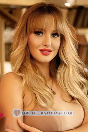 210660 - Hanna Age: 37 - Ukraine