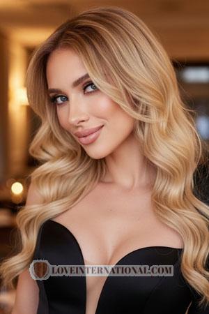 212424 - Inna Age: 36 - Ukraine