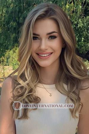 212717 - Anastasiia Age: 21 - Ukraine