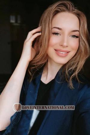 Ladies of Krivoy Rog