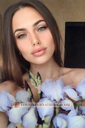 Ladies of Novomoskovsk