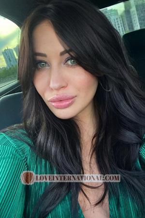 214999 - Olena Age: 43 - Ukraine