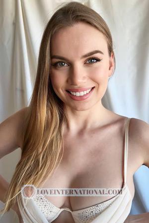 Ladies of Bila Tserkva