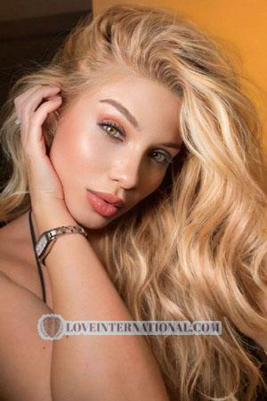 217006 - Mariana Age: 31 - Brazil