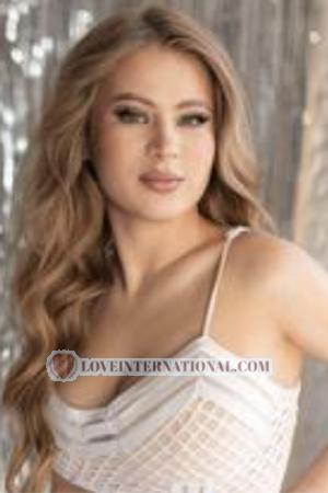 217489 - Yulia Age: 22 - Ukraine