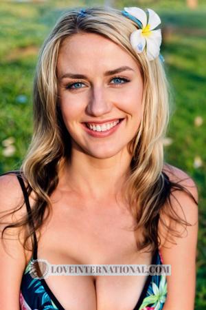 218704 - Tanya Age: 37 - Ukraine