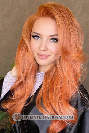 218925 - Viktoriia Age: 33 - Ukraine