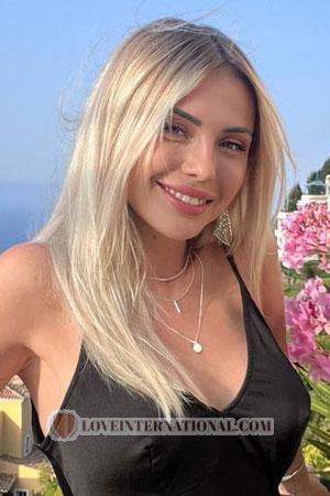 Ladies of Khmelnitskiy