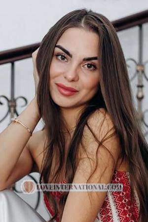 219212 - Ruslana Age: 24 - Ukraine
