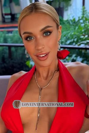 219711 - Zlata Age: 28 - Ukraine