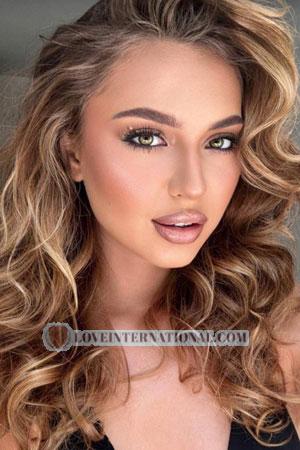 Ladies of Chernivtsi