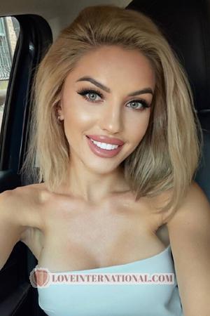 221601 - Alina Age: 29 - Ukraine